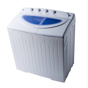 Wholesale B01 twin tub washing machine from china suppliers