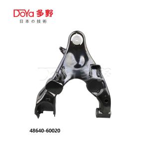 Wholesale Toyota Arm Assy 48640-60020 from china suppliers