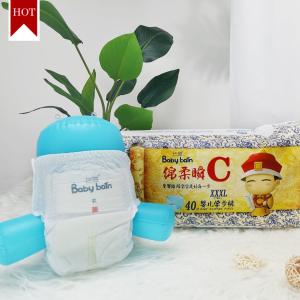 Wholesale Cotton Disposable Baby Diaper Grade A Manufacturer From China In Bulk from china suppliers