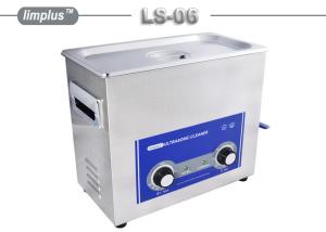 Wholesale LS - 06 40kHz ultrasonic brass cleaner / Ultrasonic Cleaning Bath Guns Parts from china suppliers