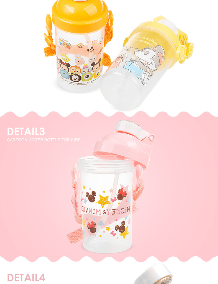 School children bpa free cartoon 270ml drinking bottle plastic kids water bottle with straw