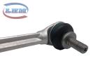 2123201289 Stabilizer Link Rod For MERCEDES BENZ C218 W212