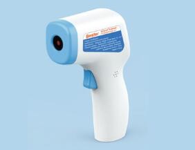 Non Contact Infrared Forehead Thermometer
