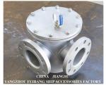 AS125 PN1.0 CB/T497-2012 Marine Sea Water Filter For Bilge Fire Pump Inlet