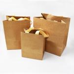 Upscale Cosmetic Shopping Bag Imprinted Gift For Luxury Clothing