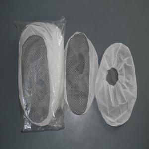 Wholesale Colorful Waterproof Anti Slip Shoe Covers Medical PP Non Woven from china suppliers