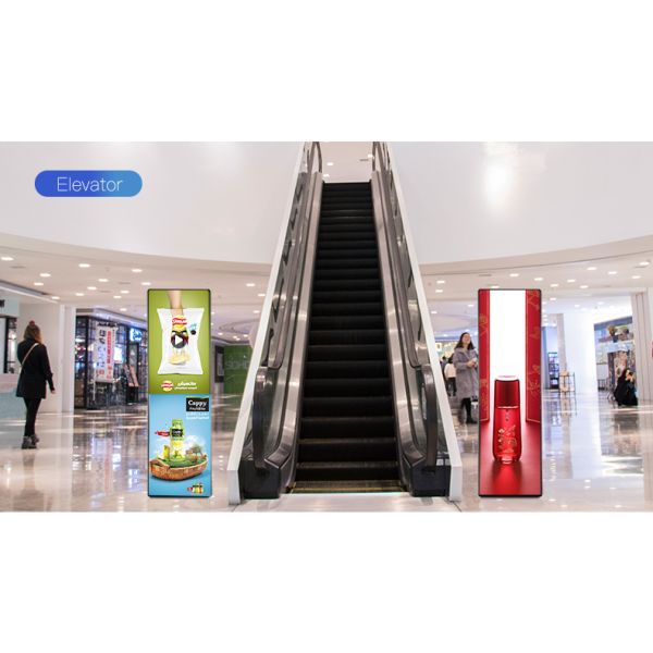 Indoor Media Player Digital Signage Poster Floor Standing Display Vertical Kiosk