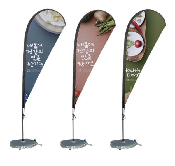 Outdoor Feather Teardrop Advertising Flags Promotional Banner Blue Green