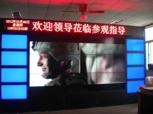 Wholesale 65inch Samsung Panel 4.7mm Bezel LCD Dsiplay Wall solution from china suppliers