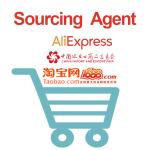 Furniture Buying Agent Sourcing Agent Purchasing Service Taobao/Tmall China air