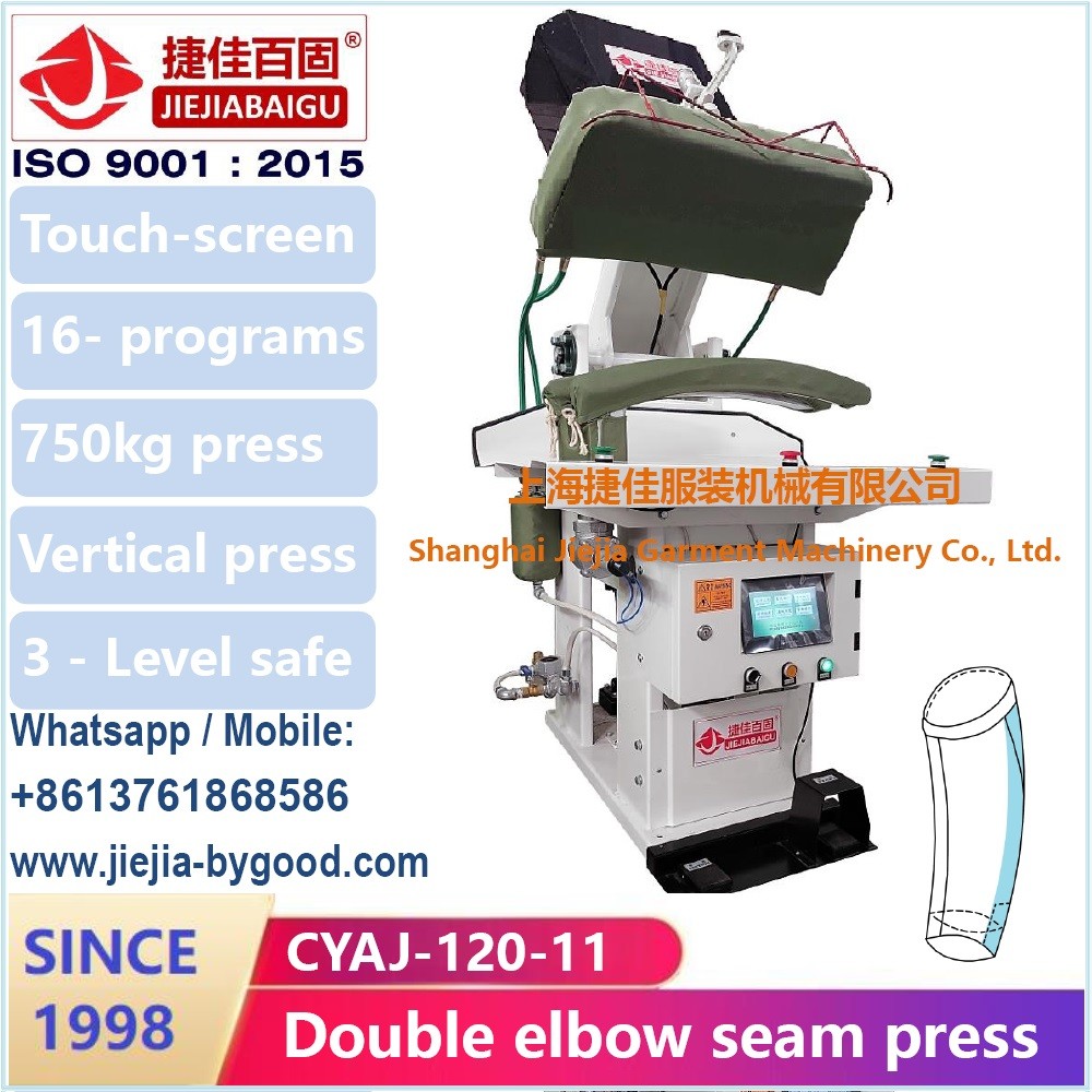 Jacket blazer Double Sleeve Elbow Press Touch Screen Plc