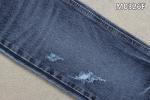 Sanforizing 100 Cotton Denim Fabric For Stone Wash Bleach Boyfriend Style