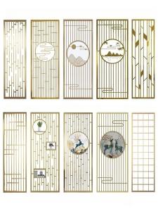 Wholesale Low Maintenance Stainless Steel Screen Partition Room Divider Metal Panel ISO9001 from china suppliers