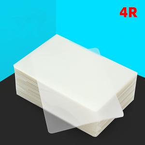 Wholesale Waterproof 60 70 80mic 4R Thermal Lamination Film from china suppliers