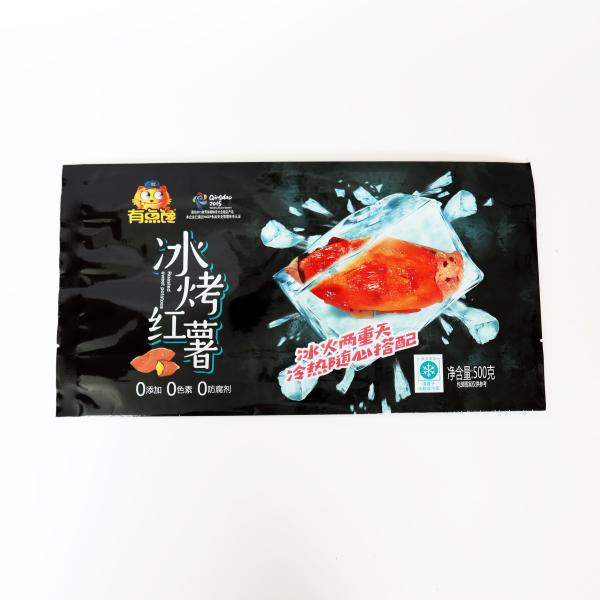 Custom Bags Food Packaging Back Seal Pouch For Frozen Food Sweet Potato Food