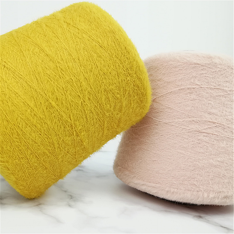 Autumn Winter Feather Yarn Knitted 100% Nylon Dyed 0.7 Cm