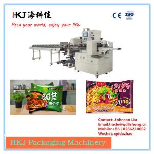 Wholesale High Efficiency Instant Noodle Packaging Machine 304 Stainless Steel Body Material from china suppliers