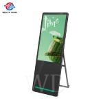 1080P Portable Digital Signage