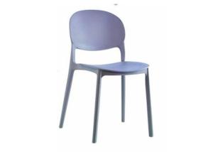 Wholesale Elegant Hotels 78cm Height Nordic Plastic Chair For Dining Room from china suppliers