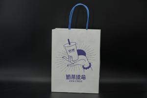 Wholesale Recyclable Eco Paper Bags Kraft Coffee Food Takeaway Paper Bags from china suppliers
