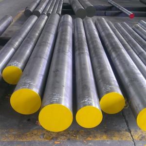 Wholesale Welding Stainless Steel Rod Bar AISI ASTM SS304 316 from china suppliers