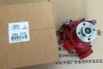 Germany,DEUTZ diesel engine parts,deutz Diesel generator parts, water pump for