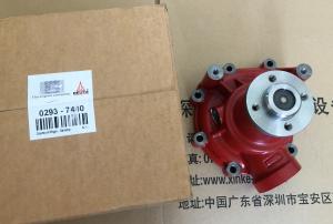 Wholesale Germany,DEUTZ diesel engine parts,deutz Diesel generator parts, water pump for deutz,02937440 from china suppliers