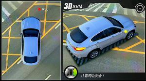 Wholesale 360 degree car camera systems bird's eye camera surround view from china suppliers