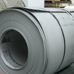 Wholesale ASTM Hot Rolled Stainless Steel Coil from china suppliers