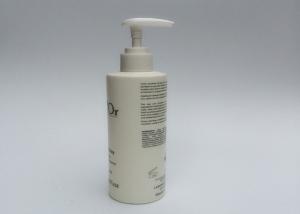 Wholesale Facial Mask Plastic Cosmetic Bottles Pet Cosmetic Jars With Screw Cap from china suppliers