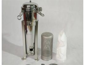Wholesale Stainless Steel Industrial Filter Housing 20 Micron~200 Micron Compact Structure from china suppliers