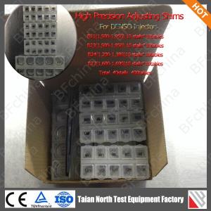 Wholesale Denso fuel common rail injector adjusting calibrating shims from china suppliers