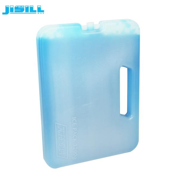 Professional Children'S Ice Packs Ice Gel Eutectic Plate For Cooling CPSIA