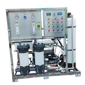 Wholesale 20T Seawater Treatment System Producing Water 800L/H from china suppliers