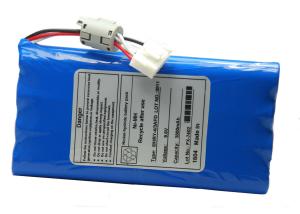 Wholesale ECG Medical Equipment Batteries For Fukuda FCP-7311 FCP-7401 FCP-7411 FCP-7431S from china suppliers