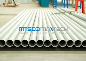 Wholesale ASTM A312 / ASME SA312 Stainless Steel Seamless Tube With 6m Fixed Length from china suppliers