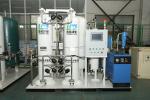 Long Service Life Medical Oxygen Plant Flow Rate 1-200Nm3/h