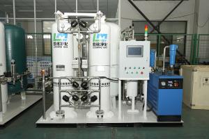 Wholesale Long Service Life Medical Oxygen Plant Flow Rate 1-200Nm3/h from china suppliers