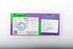 Endodontics Treatment Dental Rotary Niti Endo Files
