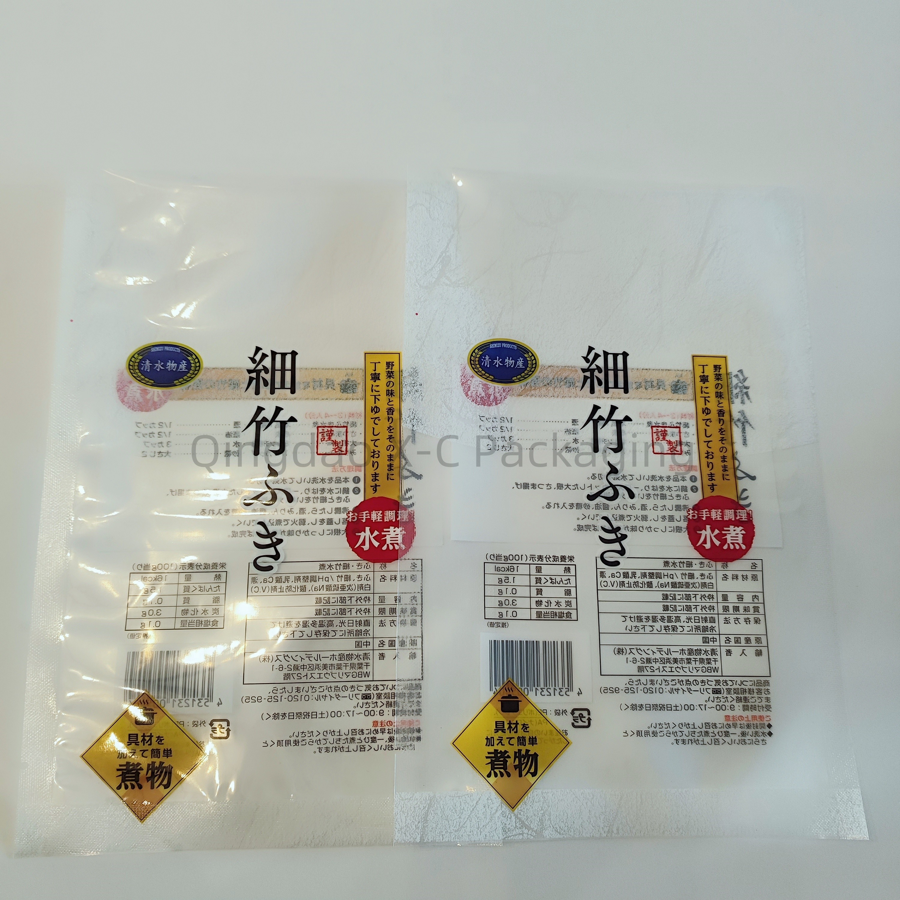 Laminated 3 Side Seal Bags Custom Clear Bag Flat Bottom Zipper Three Side Seal Food