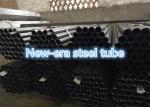 Grade A C D Electric Resistance Welded Steel Pipe Steel Boiler Superheater Tubes