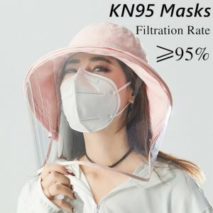 Wholesale Anti Pollution KN95 Face Mask Non Woven Dust Mask GB2626-2006 Standard from china suppliers