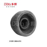 honda 51391-SM4-013 Radius Rod Bushing
