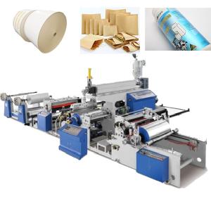 Wholesale Double Side 40-120g/M2 Paper PE Coating Machine OEM ODM from china suppliers