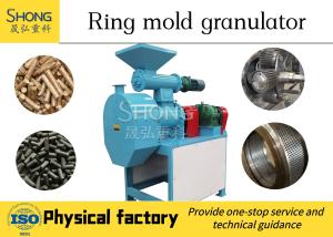 Wholesale High Quality Ring Die Humic Acid Organic Fertilizer Granulator from china suppliers
