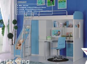 Wholesale kids bunk bed with desk,#A205-1 from china suppliers