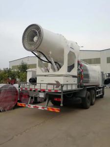 Wholesale SX Multifunctional 320 Degree Rotation Fogging Cannon Vehicle Mounted from china suppliers