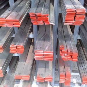 Wholesale 2B Finished 316 Stainless Strips , 2mm Flat Stainless Steel Strips from china suppliers