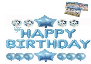 Wholesale 16 Inch PET Foil Birthday Balloon Banner For Party Decoration from china suppliers