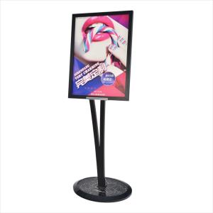 Wholesale Vertical 1290x460mm Poster Display Stand Black V Stand Steel Plate from china suppliers